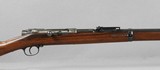 Imperial German Spandau Arsenal 71/84 11mm Rifle - 4 of 21