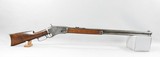 Whitneyville Armory 45-60 Large Frame Lever Action Rifle