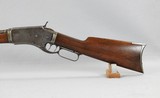 Whitneyville Armory 45-60 Large Frame Lever Action Rifle - 4 of 14