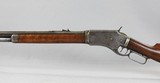 Whitneyville Armory 45-60 Large Frame Lever Action Rifle - 6 of 14