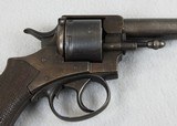 Webley R.I.C. .450 Caliber - 3 of 6