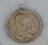 ORIGINAL GERMAN WW 1 & 2 MIXED METALS LOT - 12 of 25