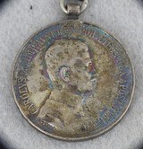 ORIGINAL GERMAN WW 1 & 2 MIXED METALS LOT - 4 of 25