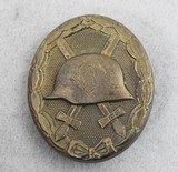 ORIGINAL GERMAN WW 2 MIXED BADGES LOT - 9 of 20