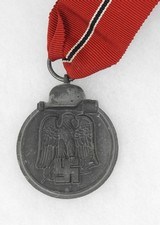 ORIGINAL GERMAN WW 2 MIXED BADGES LOT - 16 of 20