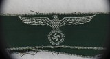 ORIGINAL GERMAN WW 2 MIXED BADGES LOT - 16 of 17