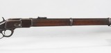 Winchester 1873 44-40 Musket Made In 1894 - 4 of 16