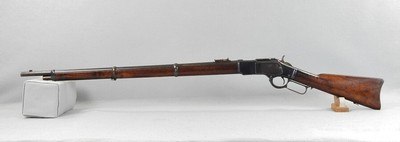 Winchester 1873 44-40 Musket Made In 1894 - Image 2 of 16