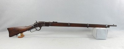Winchester Model 1873 Musket Made In 1893.