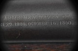 Winchester Model 1873 Musket Made In 1893. - 13 of 14