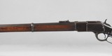 Winchester Model 1873 Musket Made In 1893. - 6 of 14