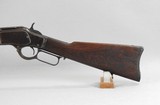 Winchester Model 1873 Musket Made In 1893. - 5 of 14