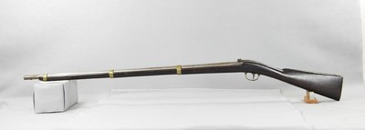 William Jenks Navy Rifle, 54 Caliber Rifled Bore 1844 Dated - Image 3 of 12