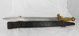 N.P. Ames USN 1843 Inspected Date Sword - 6 of 14