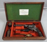 W. & J. Kavanaugh, Dublin Ireland Lic. Copy of Adams 450 Caliber Revolver - Image 1 of 11