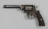 W. & J. Kavanaugh, Dublin Ireland Lic. Copy of Adams 450 Caliber Revolver - Image 3 of 11