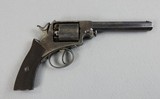 W. & J. Kavanaugh, Dublin Ireland Lic. Copy of Adams 450 Caliber Revolver - Image 2 of 11