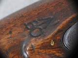 British New Land Pattern Dragoon Flintlock Pistol - Image 7 of 13
