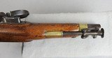 British New Land Pattern Dragoon Flintlock Pistol - Image 10 of 13