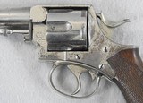 Webley’s No.1 RIC .476 CF, Westley Richards Retailer - Image 3 of 7
