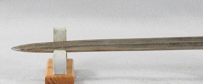 Main Gauche or Dagger 13 1/4’ Blade - Image 5 of 6