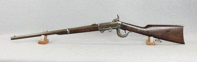 Burnside 5th Model Breech loading Civil War Carbine - Image 2 of 15