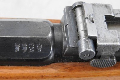 Antique German Model 71/84 Rifle 97% Spandau Arsenal - Image 17 of 21
