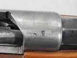 Antique German Model 71/84 Rifle 97% Spandau Arsenal - Image 16 of 21