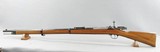Antique German Model 71/84 Rifle 97% Spandau Arsenal - Image 2 of 21