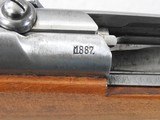 Antique German Model 71/84 Rifle 97% Spandau Arsenal - Image 14 of 21
