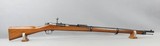Antique German Model 71/84 Rifle 97% Spandau Arsenal - Image 1 of 21