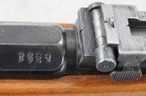 Antique German Model 71/84 Rifle 97% Spandau Arsenal - Image 17 of 21
