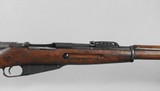 M91 Mosin-Nagant Rifle Made At Tula Arsenal 1897 - Image 5 of 15
