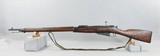 M91 Mosin-Nagant Rifle Made At Tula Arsenal 1897 - Image 2 of 15