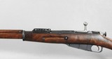 M91 Mosin-Nagant Rifle Made At Tula Arsenal 1897 - Image 6 of 15