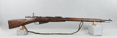 M91 Mosin-Nagant Rifle Made At Tula Arsenal 1897