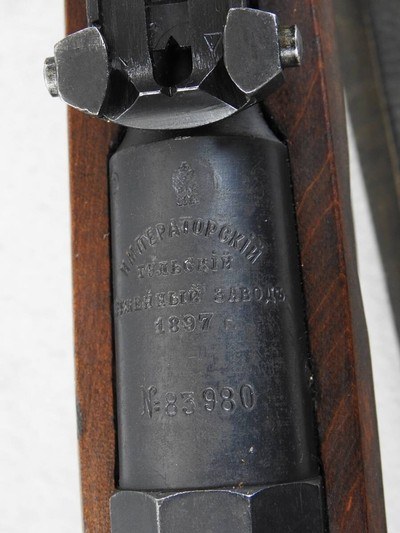 M91 Mosin-Nagant Rifle Made At Tula Arsenal 1897 - Image 11 of 15