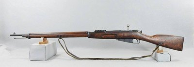 M91 Mosin-Nagant Rifle Made At Tula Arsenal 1897 - Image 2 of 15