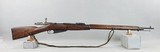 M91 Mosin-Nagant Rifle Made At Tula Arsenal 1897