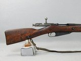 M91 Mosin-Nagant Rifle Made At Tula Arsenal 1897 - Image 4 of 15