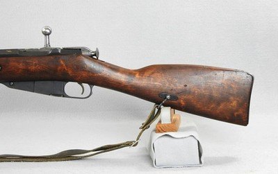M91 Mosin-Nagant Rifle Made At Tula Arsenal 1897 - Image 3 of 15