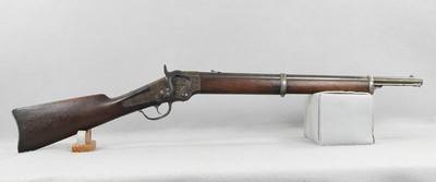 Ball Repeating Carbine 50 Rimfire 7 Shot Repeater