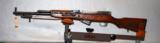 SKS Chinese 762x39 - 1 of 2