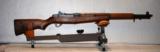M1 Garand, Iwo Jima Edition with case, and DVD - 4 of 8