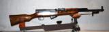 SKS, Russian, 1954 - 1 of 4