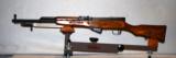 SKS, Russian, 1954 - 2 of 4