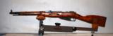 Mosin Nagant M44 762x54R Carbine 1944 - 1 of 3