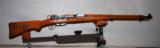 Swiss K31 Carbine 7.5 Swiss - 1 of 4