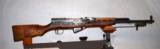 Chinese SKS 762x39 - 3 of 4
