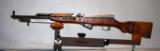 Chinese SKS 762x39 - 1 of 4